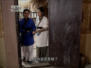 笑看良缘