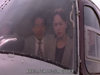 哥斯拉VS戴斯特洛伊亚