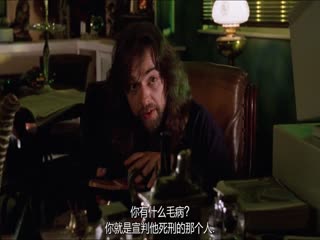 绞肉机1995