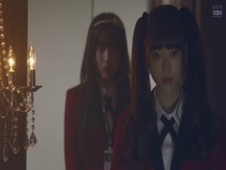 狂赌之渊·双