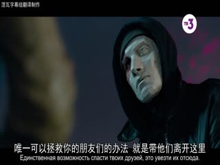 切尔诺贝利·禁区-无人原样而归第二季