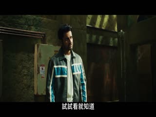叫我驱魔男神