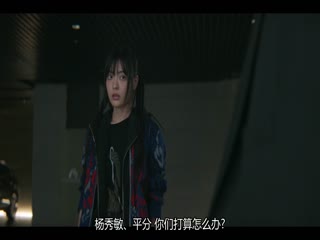 杀手螳螂