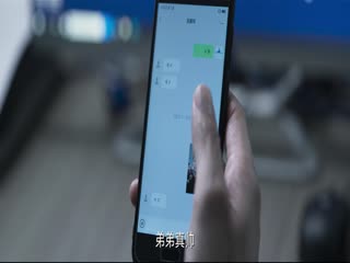 罚罪