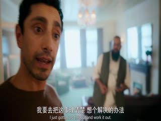 诱饵2026