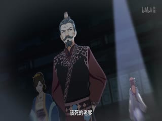 通灵妃2