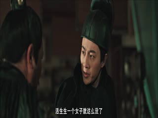 绝命孤城