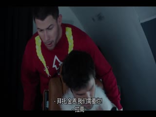 一个很乔纳斯的圣诞节