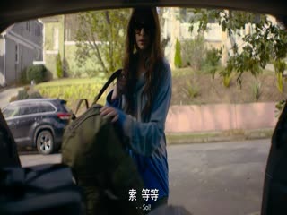 对你的想象
