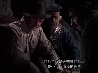 战地钟声