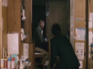 激辛道