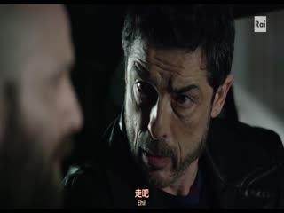 皮佐法科尼的混蛋们第二季