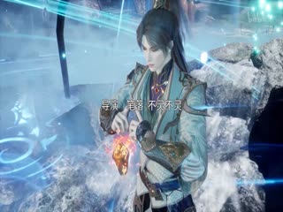 缥缈剑仙传