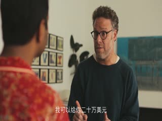 好运2025