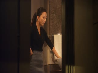 密会