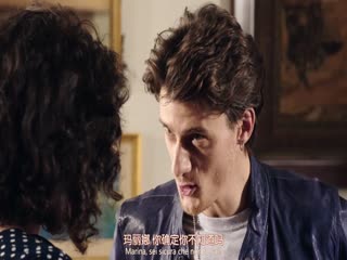 皮佐法科尼的混蛋们第一季