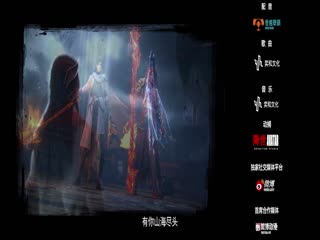 武动乾坤第六季