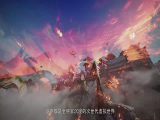 克金玩家