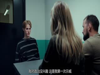 137号案件