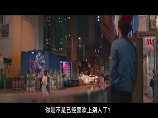 不是你不爱你