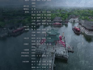 大生意人