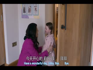 洪水之后第二季