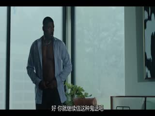 黑色丽人第二季