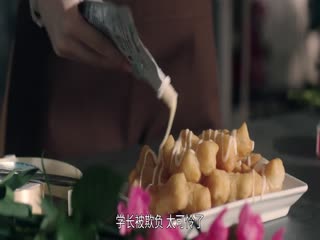 泰版流星花园