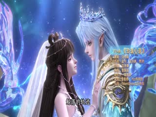 缔灵爱之默水玲珑