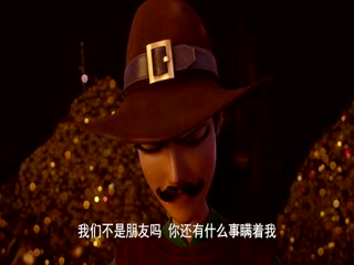 白马王子2018 HD国语中字