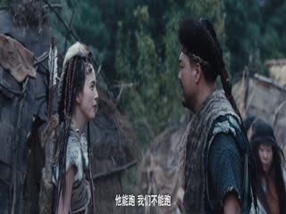 矮人王中土之剑
