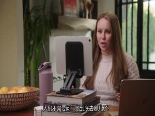 有人知晓