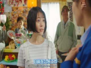 虹色病历簿