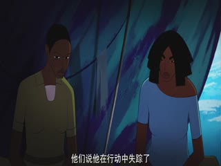 纳由拉之歌