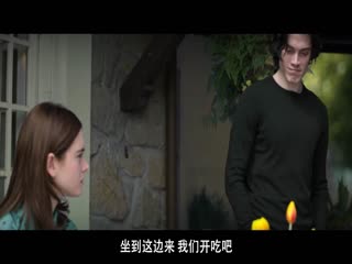 眼泪制造者