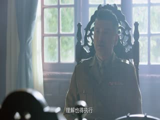 宿命之敌
