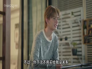 隔壁怪兽