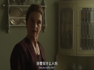 这是我们的时代第二季