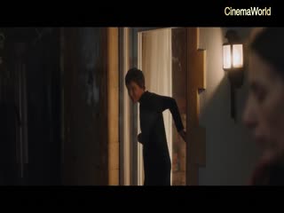 浪扼三焦