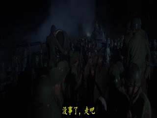 雷玛根大桥国语