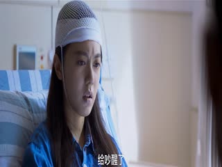 开端