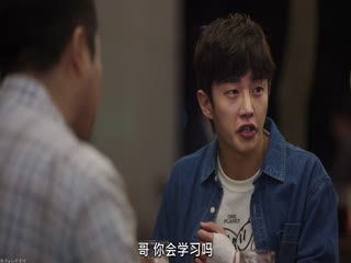鲨鱼:风暴