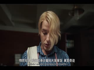 海贼王(真人版)第二季