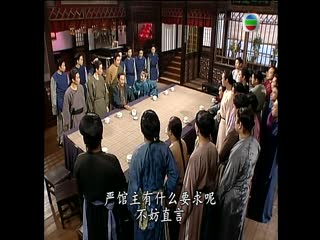 南拳北腿粤语