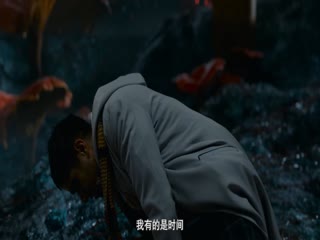 神秘博士：博士之力