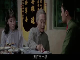 高山下的花环1985