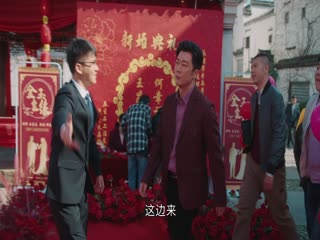 幸福到万家