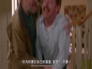 泰迪熊第二季