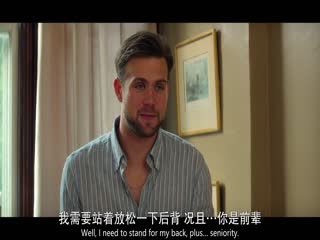 高等教欲