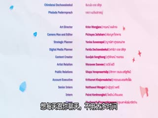 爱通过直播